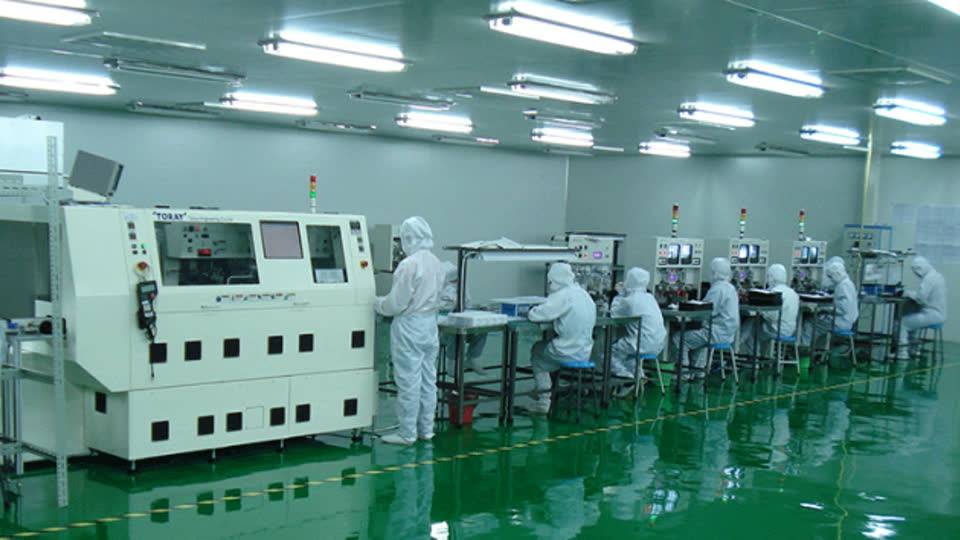 Test center — Ebocom plant