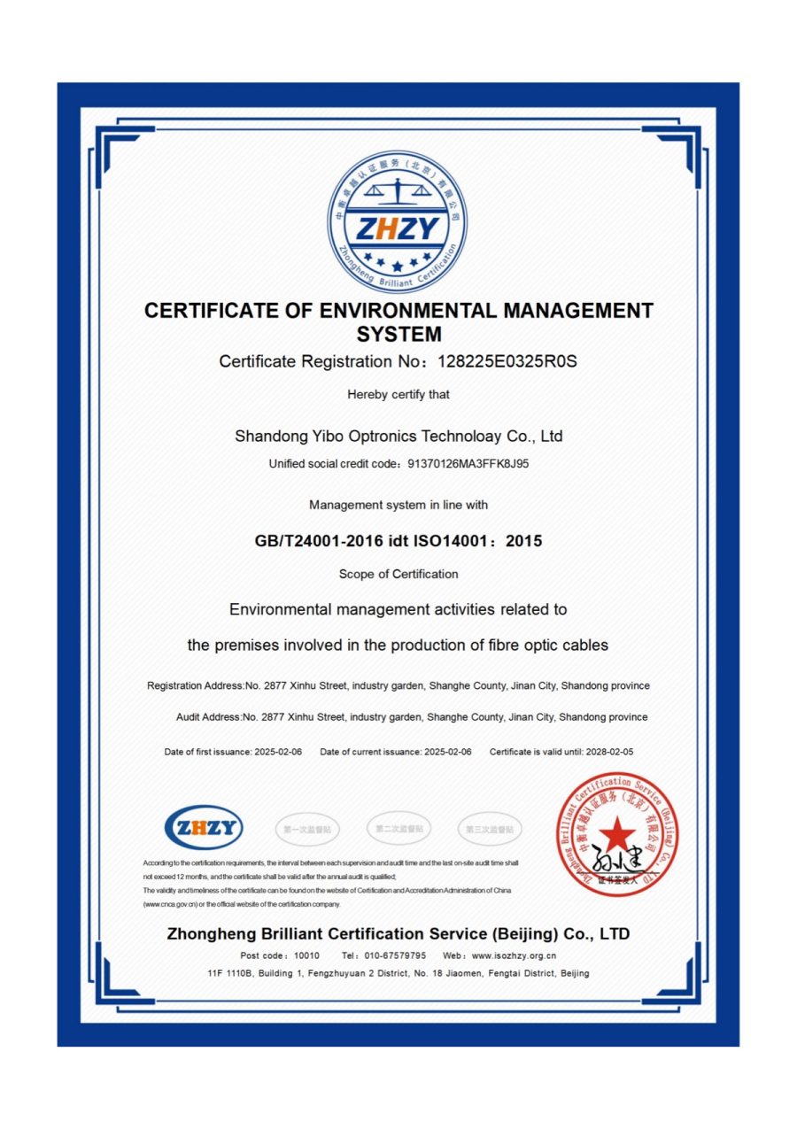 ISO 14001:2015 Environmental Management System