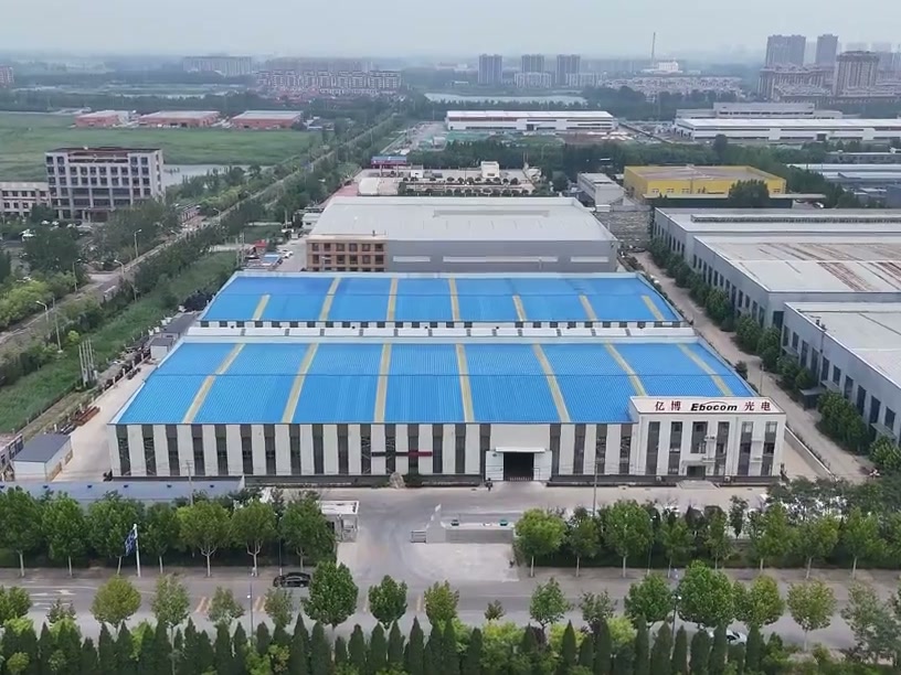 Ebocom plant in Shanghe, Jinan — open the 360 degree tour